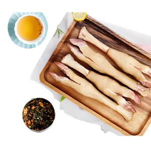 Mutton Paya with Skin